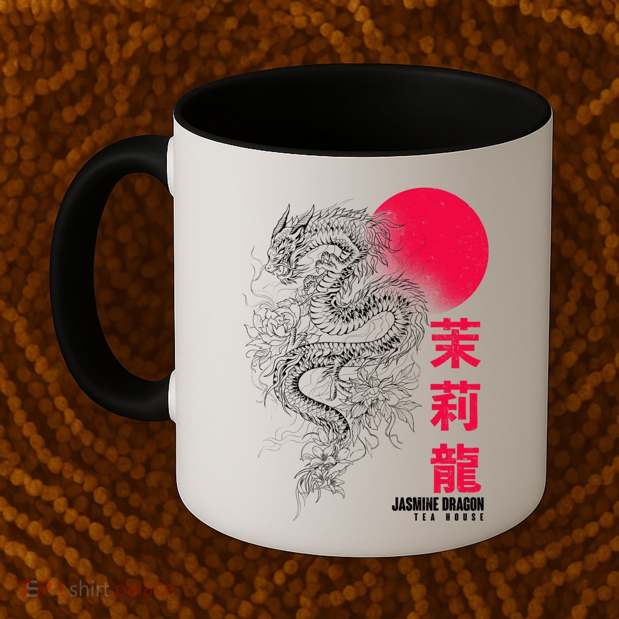 Cool Jasmine Dragon Tea House Coffee Mug