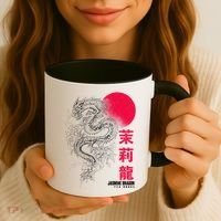 Cool Jasmine Dragon Tea House Coffee Mug thumb 3