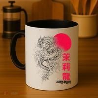 Cool Jasmine Dragon Tea House Coffee Mug thumb 4