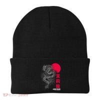 Cool Jasmine Dragon Tea House Beanie thumb 0