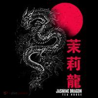 Cool Jasmine Dragon Tea House Women's Hoodie thumb 2