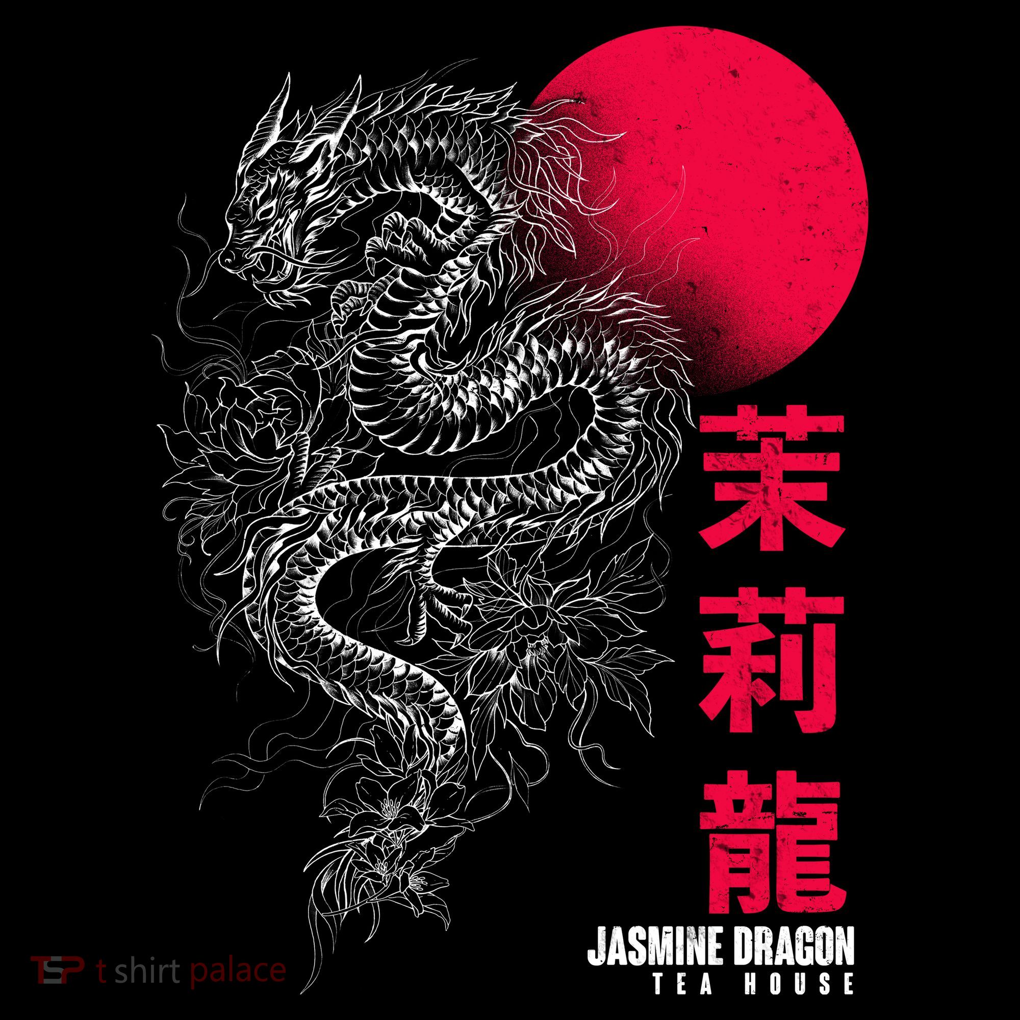 Cool Jasmine Dragon Tea House Women's Hoodie