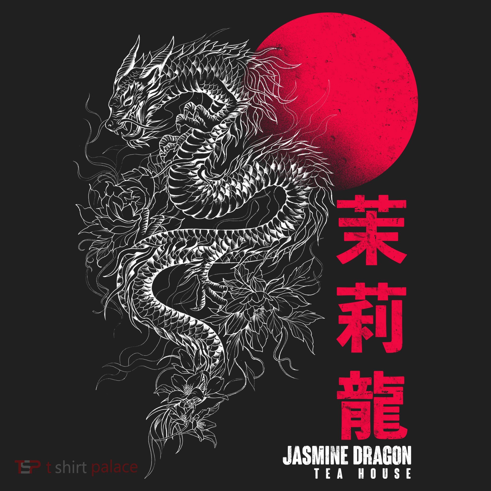 Cool Jasmine Dragon Tea House Tumbler