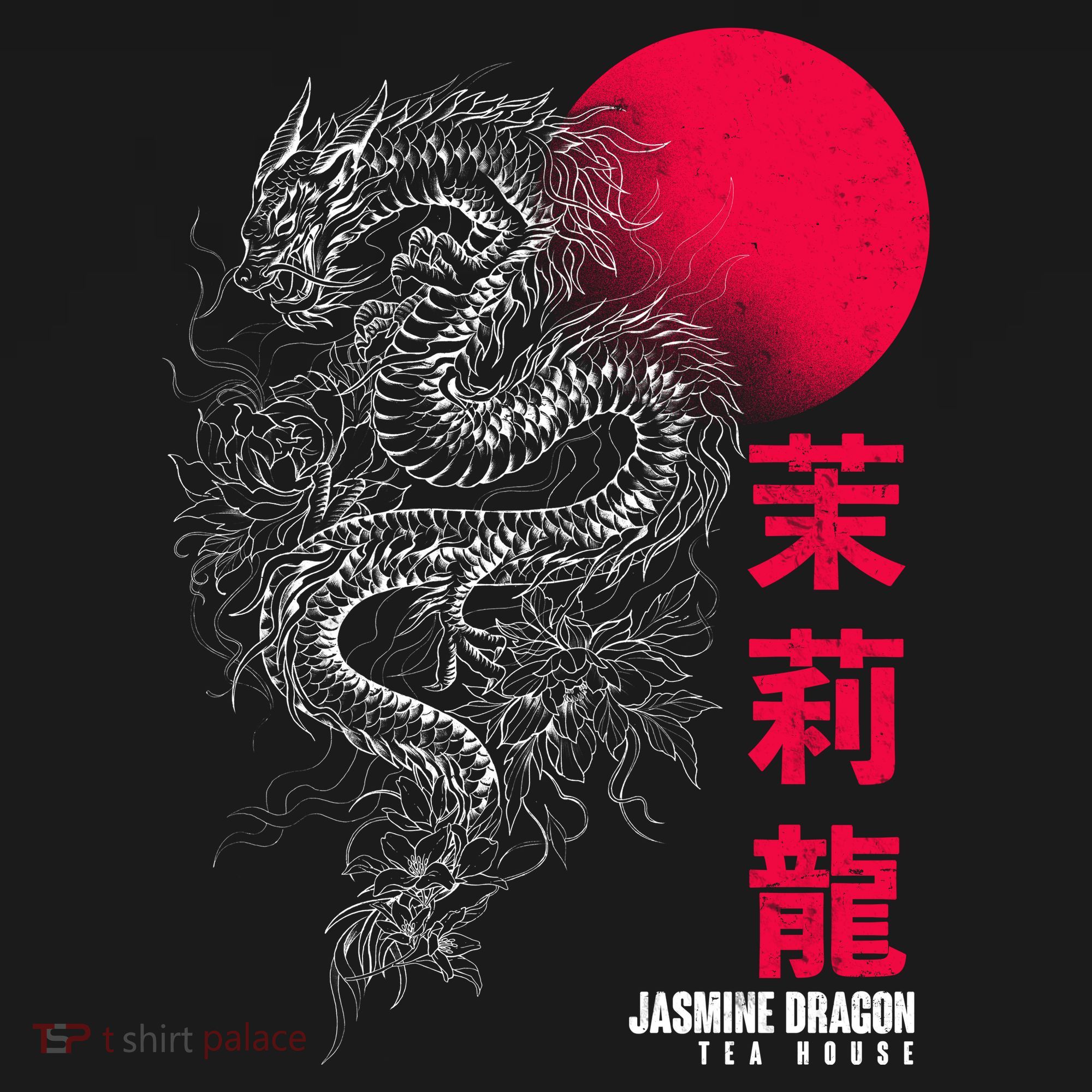 Cool Jasmine Dragon Tea House Ornament