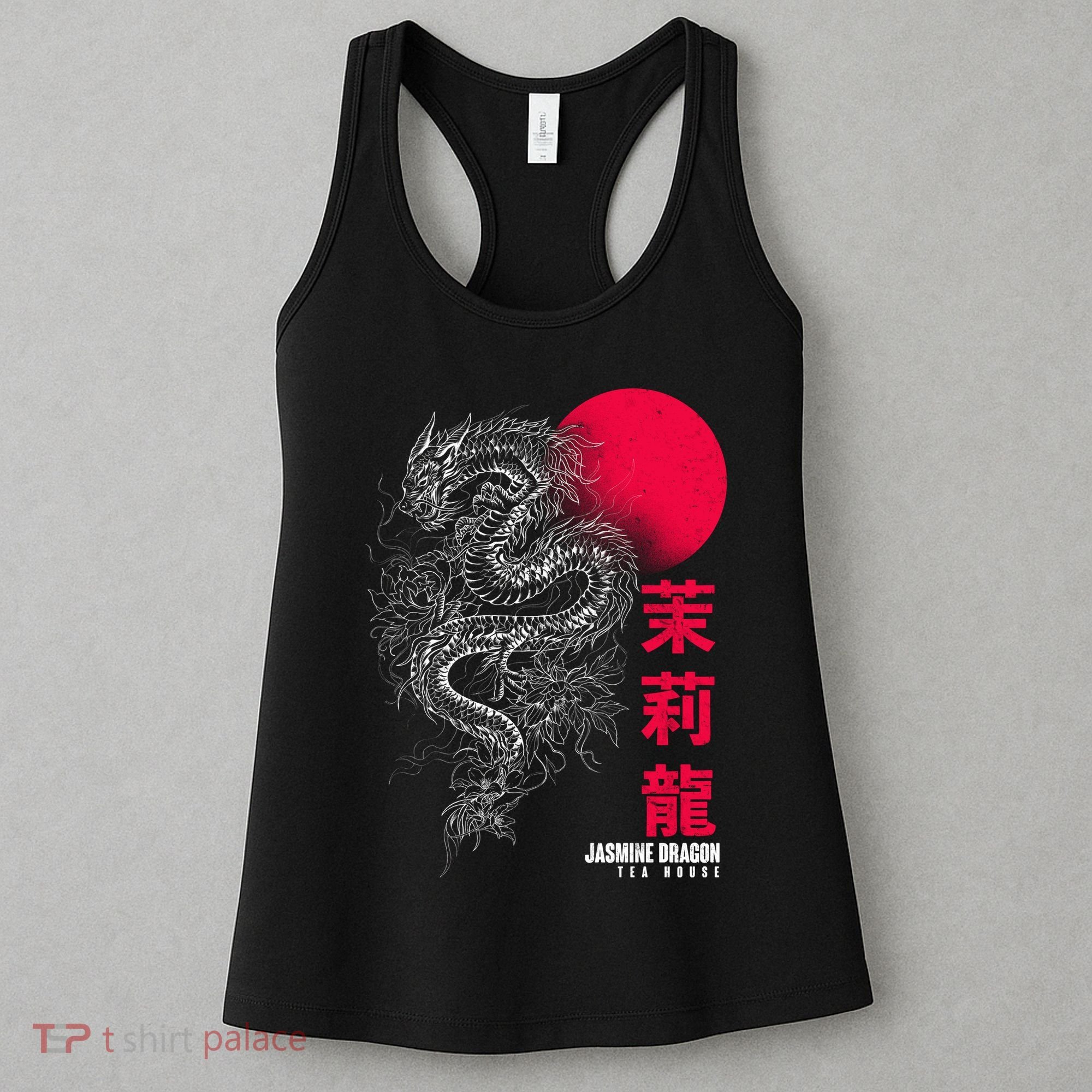 Cool Jasmine Dragon Tea House Women's Tank Top