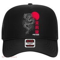 Cool Jasmine Dragon Tea House Hat thumb 0