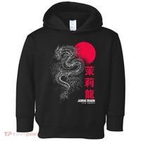 Cool Jasmine Dragon Tea House Toddler Hoodie thumb 0