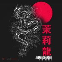 Cool Jasmine Dragon Tea House Toddler Hoodie thumb 2