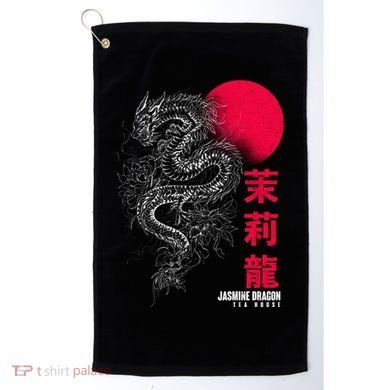 Cool Jasmine Dragon Tea House Golf Towel