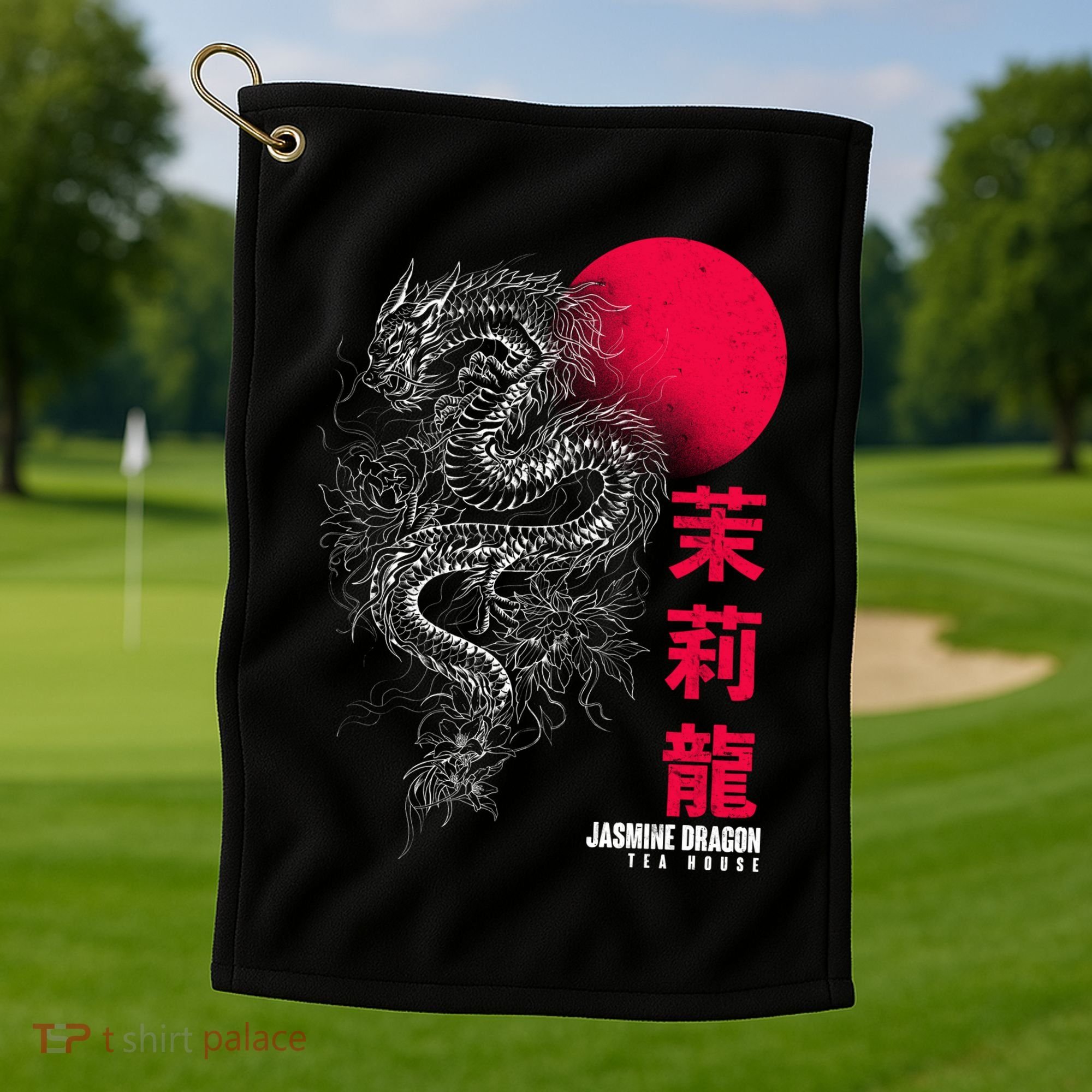 Cool Jasmine Dragon Tea House Golf Towel