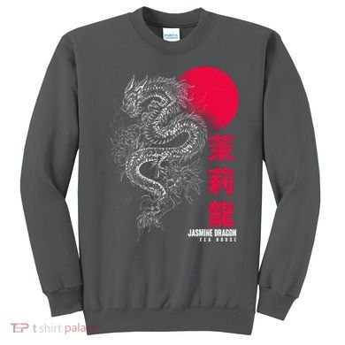 Cool Jasmine Dragon Tea House Sweatshirt