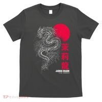 Cool Jasmine Dragon Tea House T-Shirt thumb 0