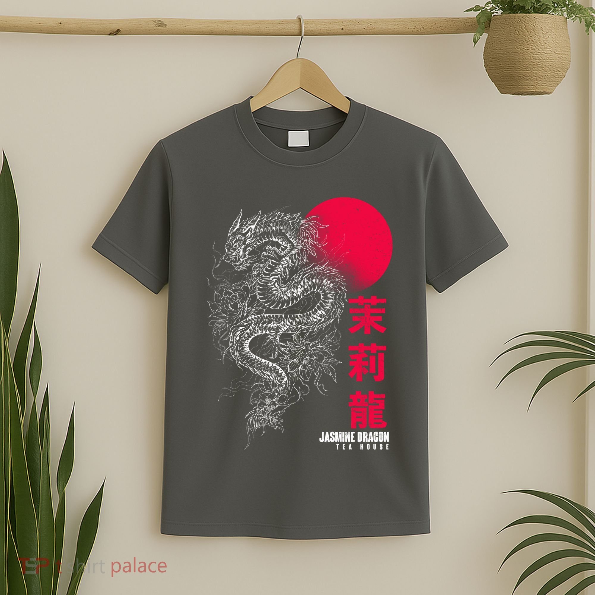 Cool Jasmine Dragon Tea House T-Shirt