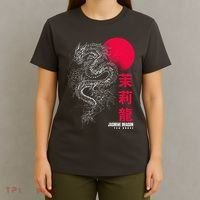 Cool Jasmine Dragon Tea House T-Shirt thumb 4