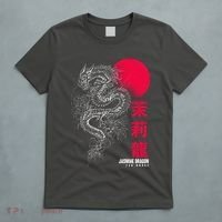 Cool Jasmine Dragon Tea House T-Shirt thumb 5