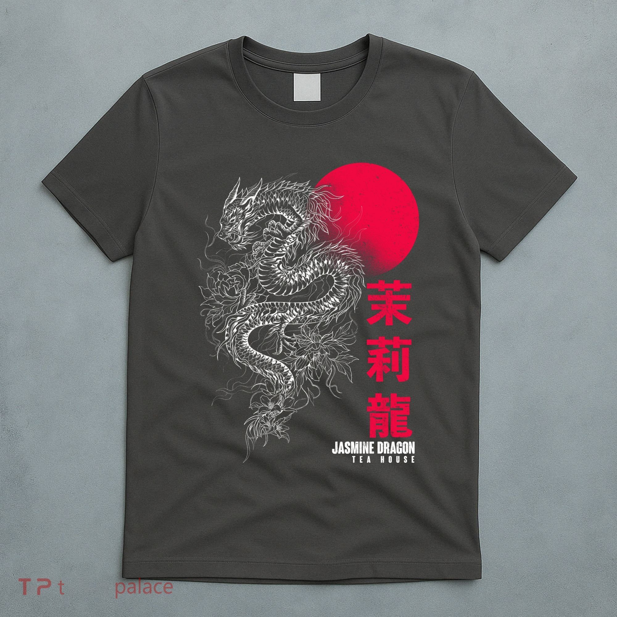 Cool Jasmine Dragon Tea House T-Shirt