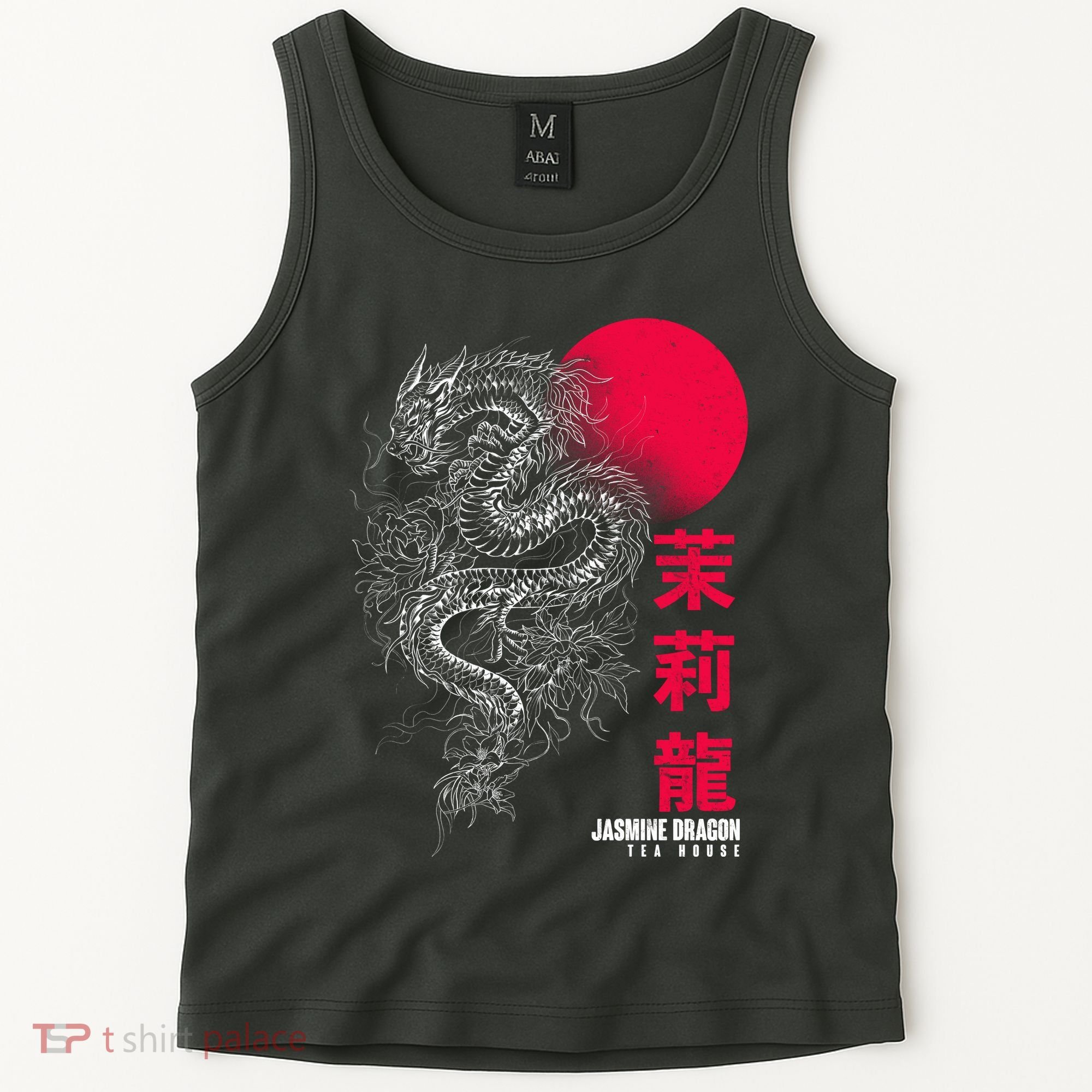 Cool Jasmine Dragon Tea House Tank Top