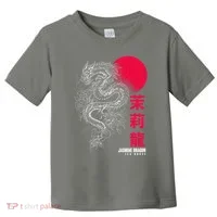 Cool Jasmine Dragon Tea House Toddler T-Shirt thumb 0