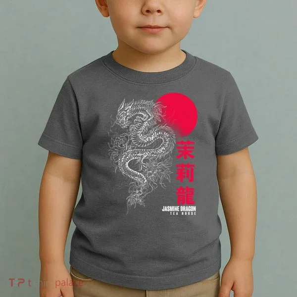 Cool Jasmine Dragon Tea House Toddler T-Shirt