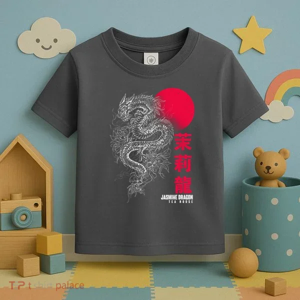Cool Jasmine Dragon Tea House Toddler T-Shirt