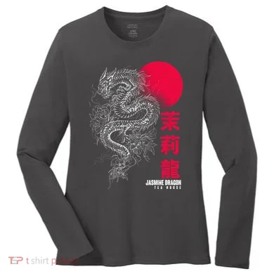 Women's Long Sleeve Shirt