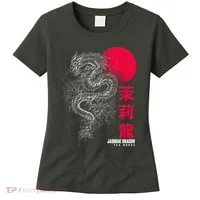 Cool Jasmine Dragon Tea House Women's T-Shirt thumb 0