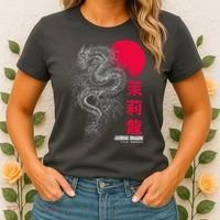 Cool Jasmine Dragon Tea House Women's T-Shirt thumb 2
