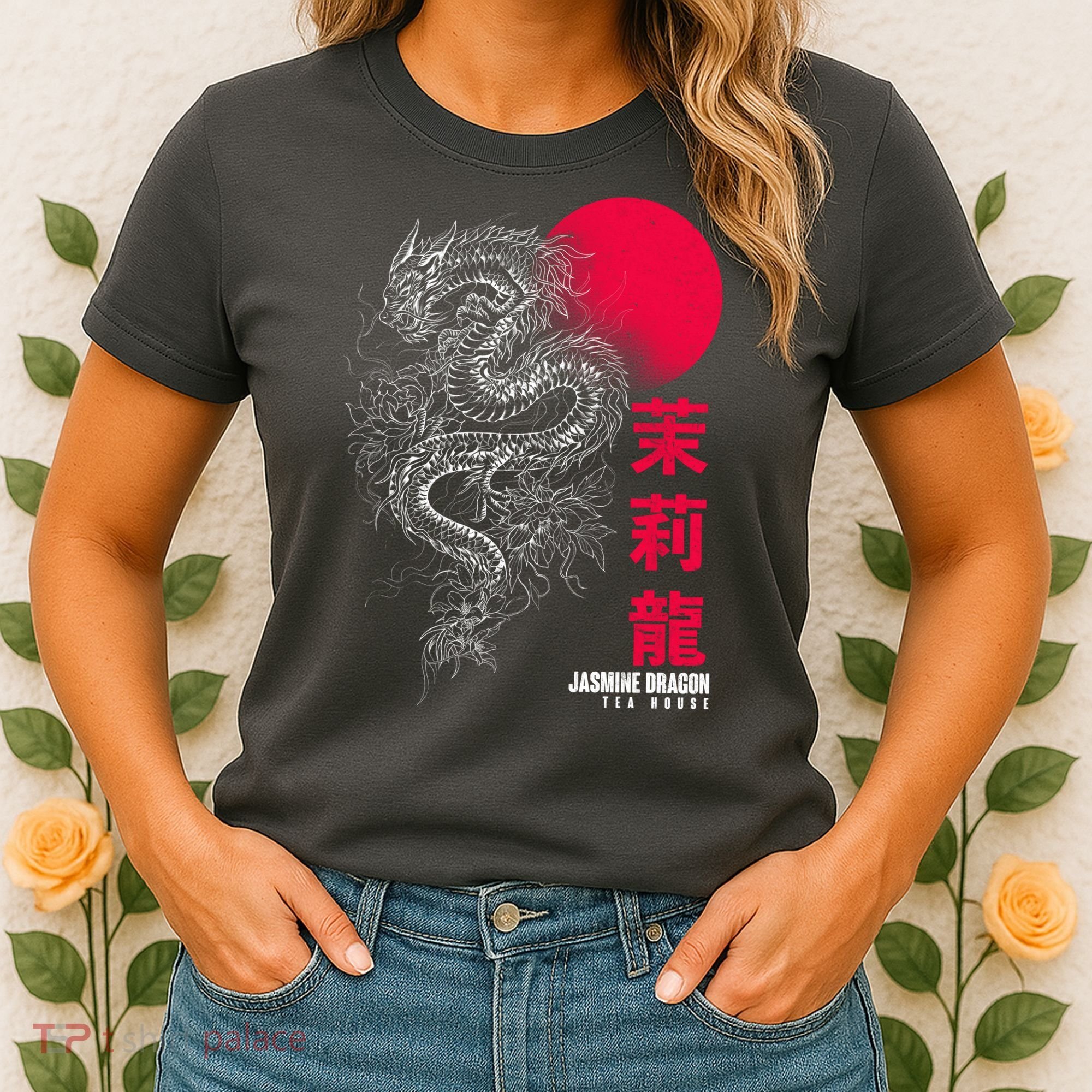 Cool Jasmine Dragon Tea House Women's T-Shirt