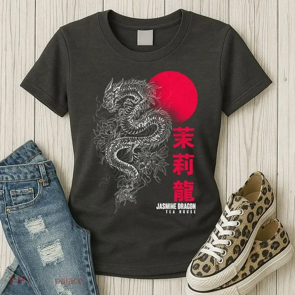 Cool Jasmine Dragon Tea House Women's T-Shirt