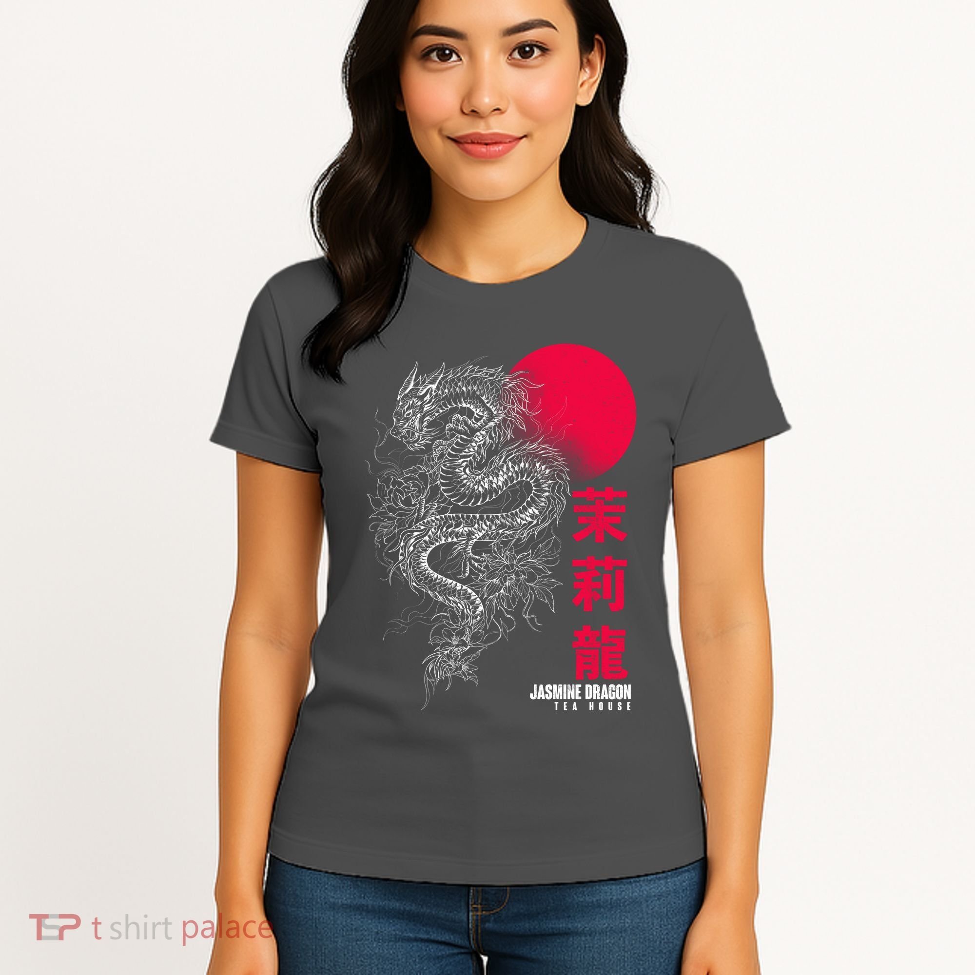 Cool Jasmine Dragon Tea House Women's T-Shirt