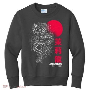 Cool Jasmine Dragon Tea House Kids Sweatshirt