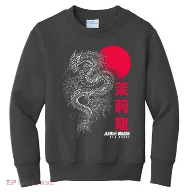 Kids Sweatshirt