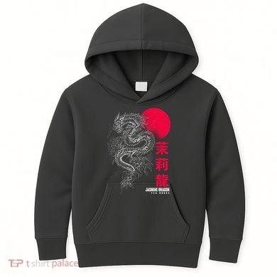 Cool Jasmine Dragon Tea House Kids Hoodie