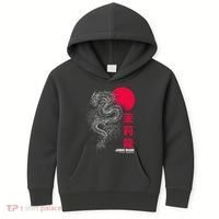 Cool Jasmine Dragon Tea House Kids Hoodie thumb 0