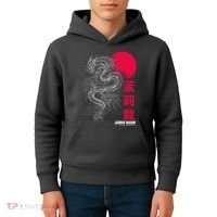 Cool Jasmine Dragon Tea House Kids Hoodie thumb 4