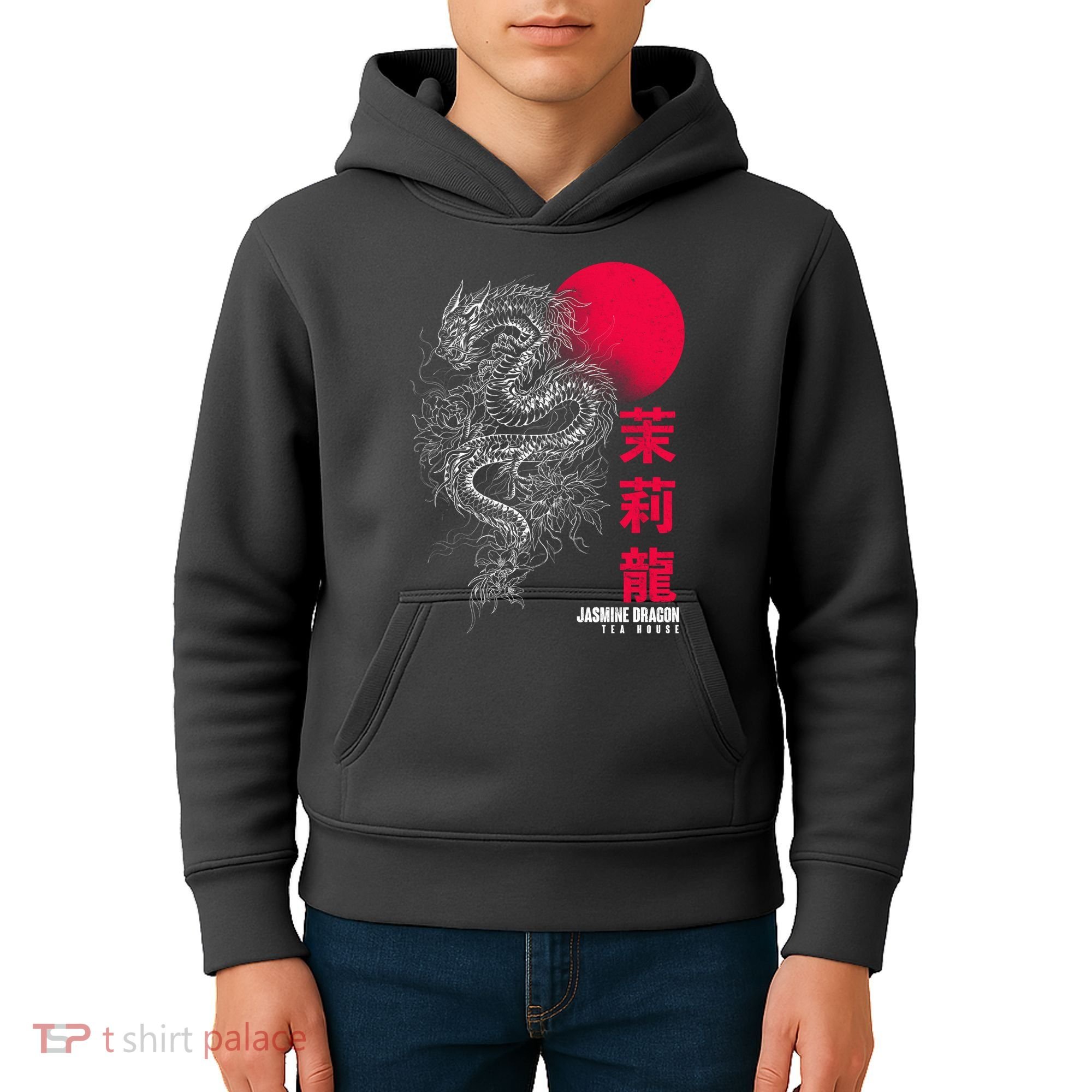 Cool Jasmine Dragon Tea House Kids Hoodie