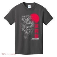Cool Jasmine Dragon Tea House Kids T-Shirt thumb 0