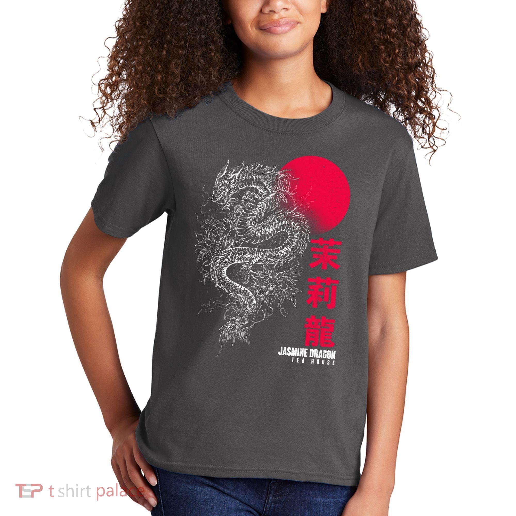 Cool Jasmine Dragon Tea House Kids T-Shirt