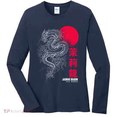 Women's Long Sleeve Shirt