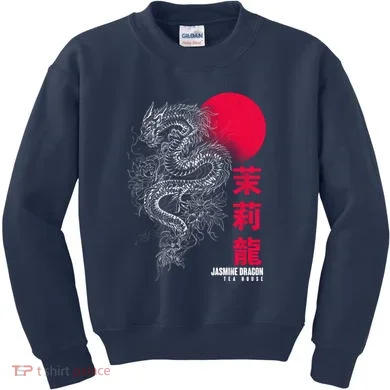 Kids Sweatshirt