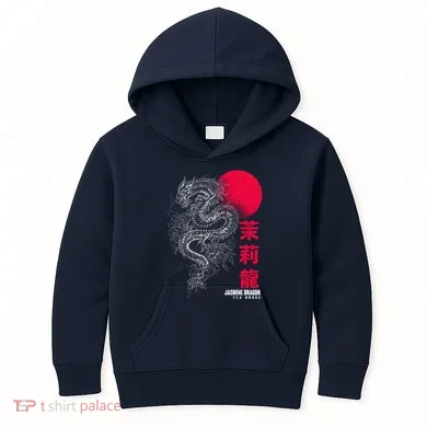 Kids Hoodie