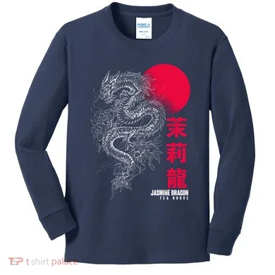 Kids Long Sleeve Shirt