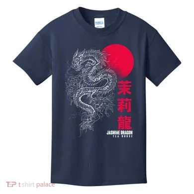 Kids T-Shirt