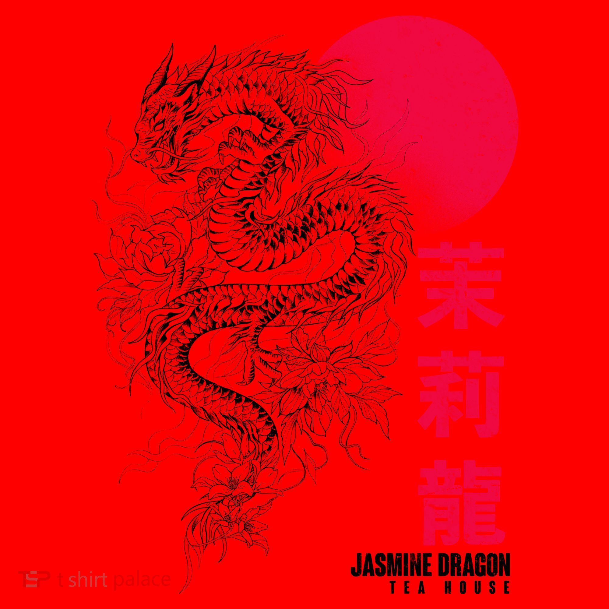 Cool Jasmine Dragon Tea House Santa Hat