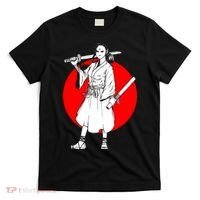 Cool Japanese Fighter And Japan T-Shirt thumb 0