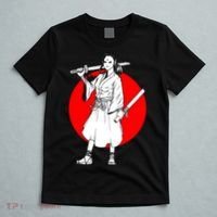 Cool Japanese Fighter And Japan T-Shirt thumb 5