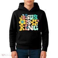 Christian Jesus Is King Aesthetic Groovy Kids Hoodie thumb 4