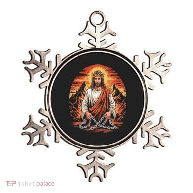 Christian Jesus Is My Rock Biblical Ornament