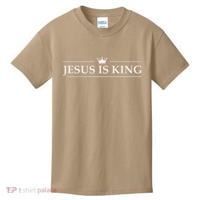 Christian Jesus Is King Design Crown Kids T-Shirt