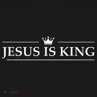 Christian Jesus Is King Design Crown Ornament